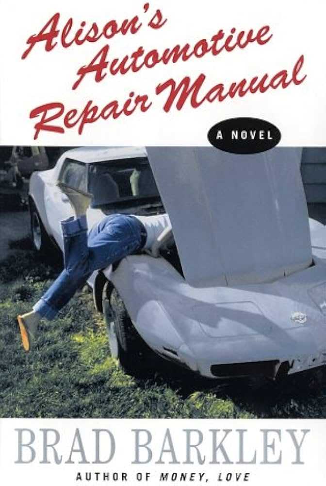 amazon car repair manuals