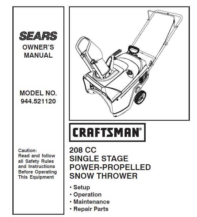 ariens snow thrower repair manual