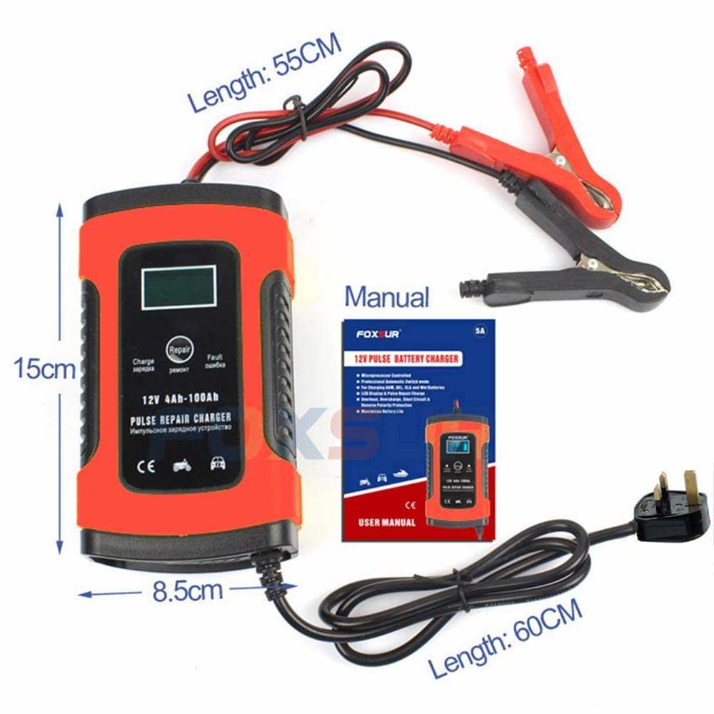 battery charger repair manual