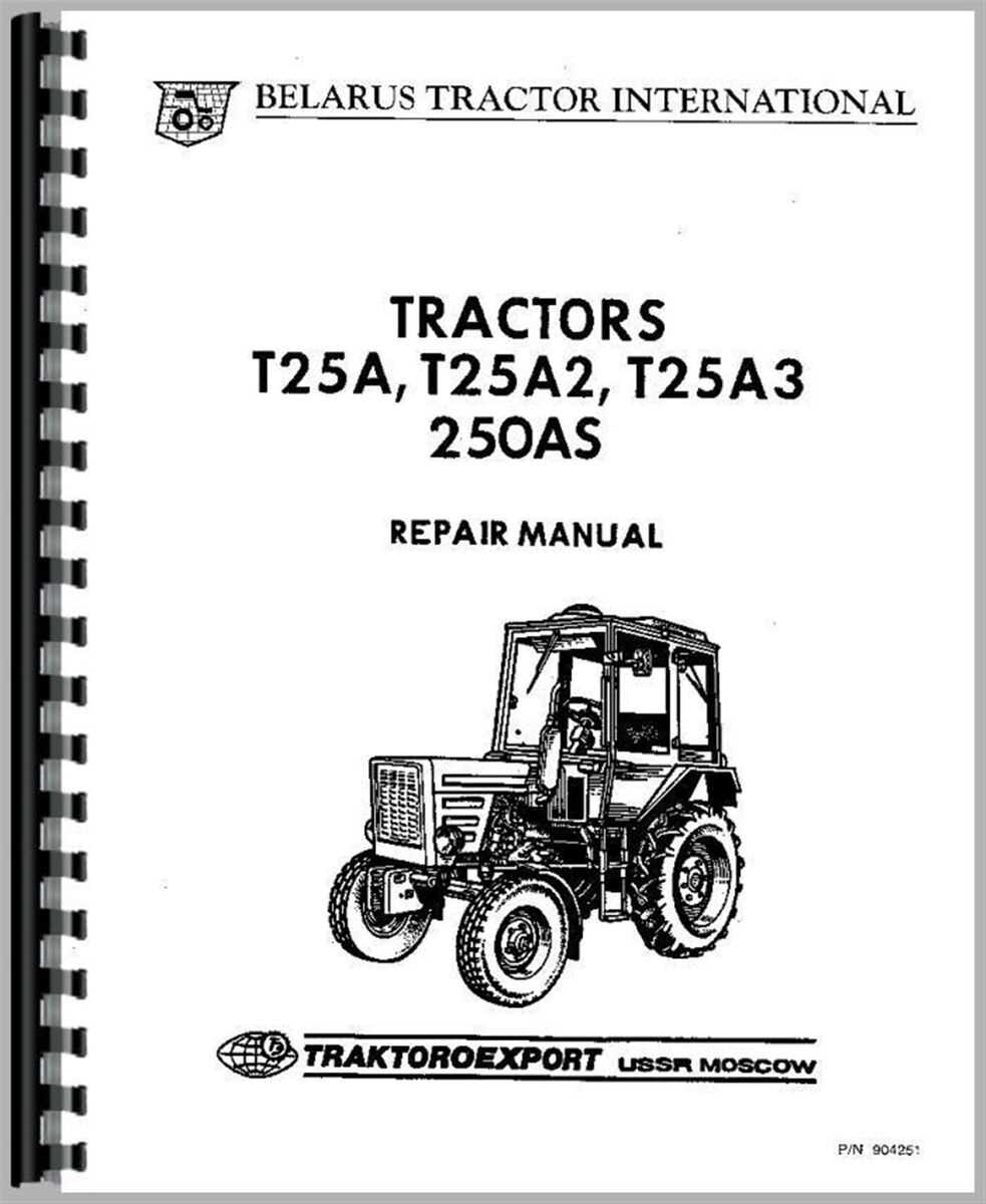 belarus tractor repair manuals