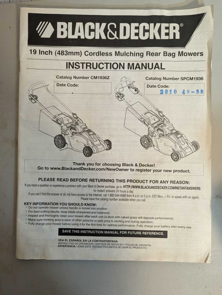 black and decker electric lawn mower repair manual