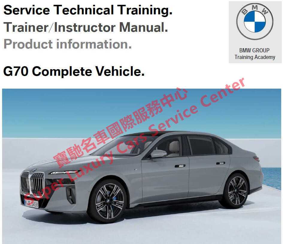 bmw e65 repair manual