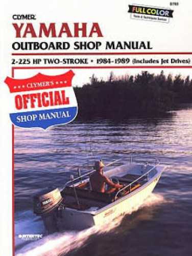 boat engine repair manuals