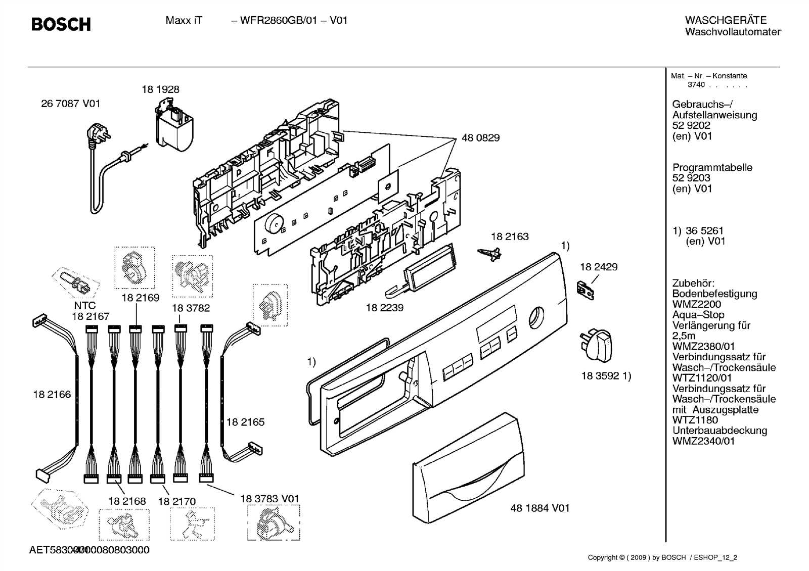 bosch oven repair manual