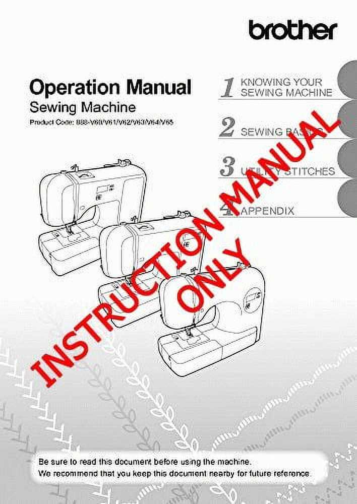 brother cs6000i repair manual