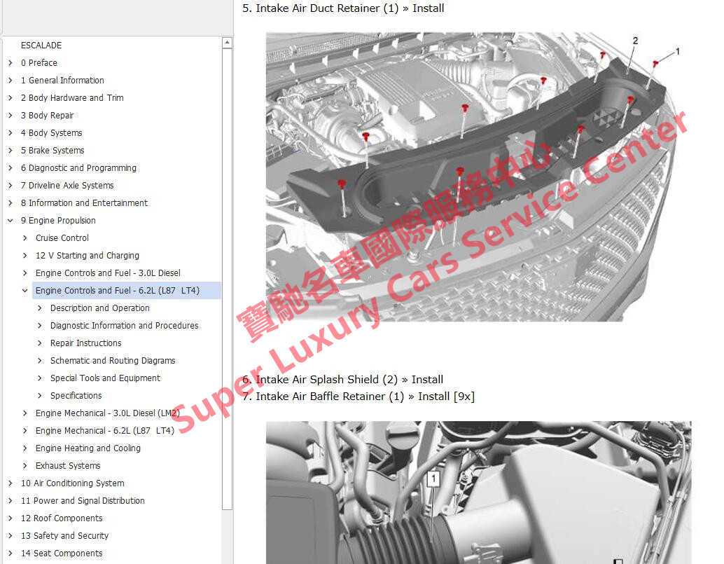 cadillac escalade repair manual