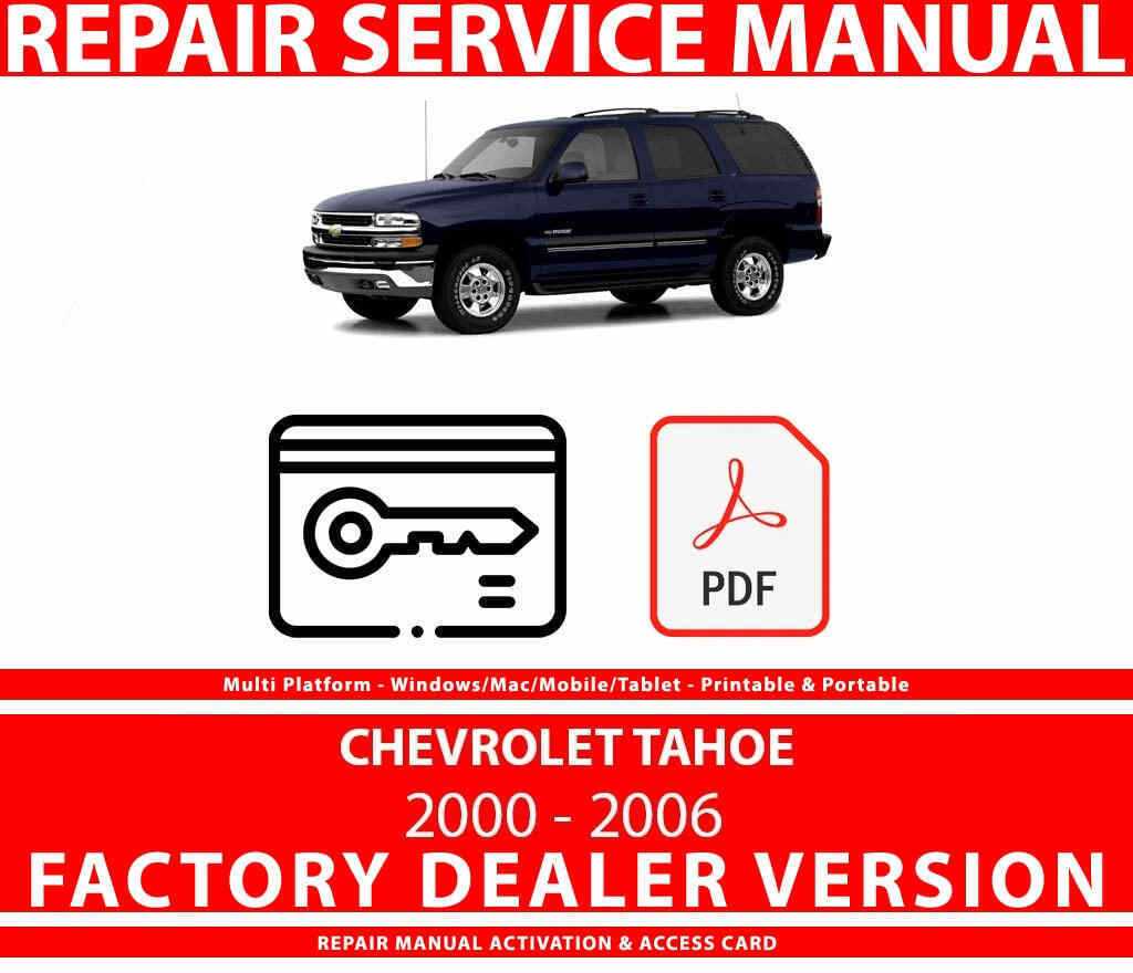 chevrolet tahoe repair manual