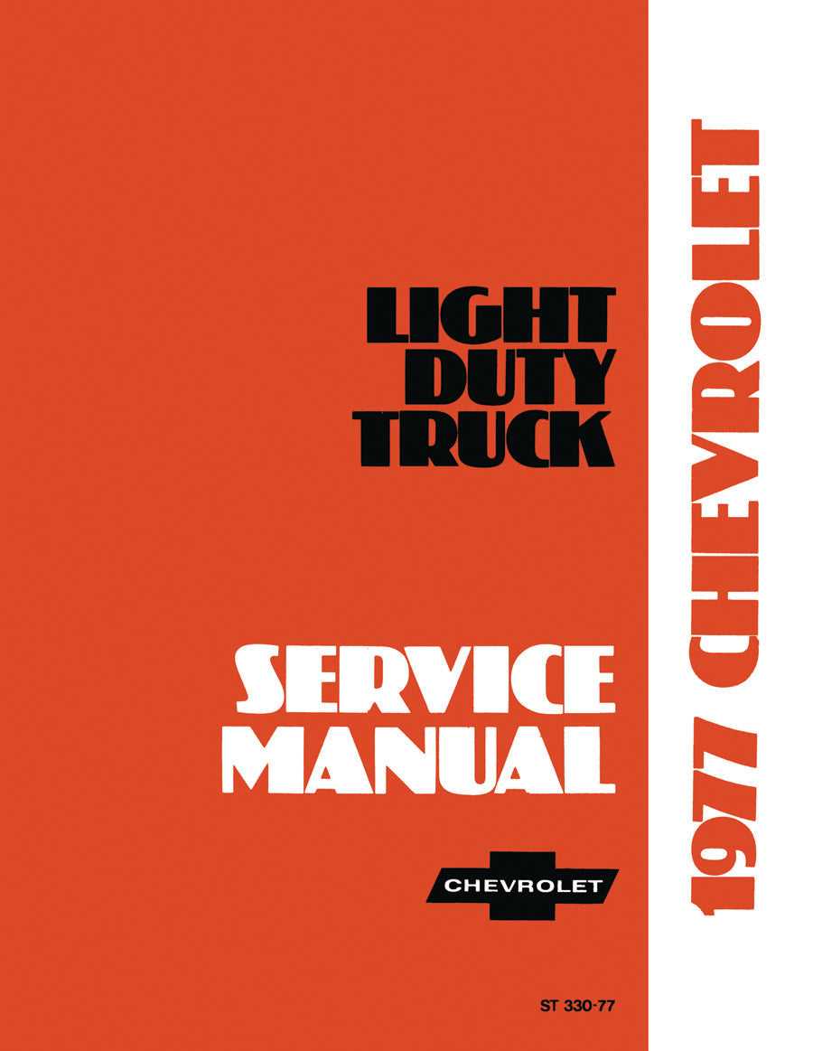 chevy express 3500 repair manual