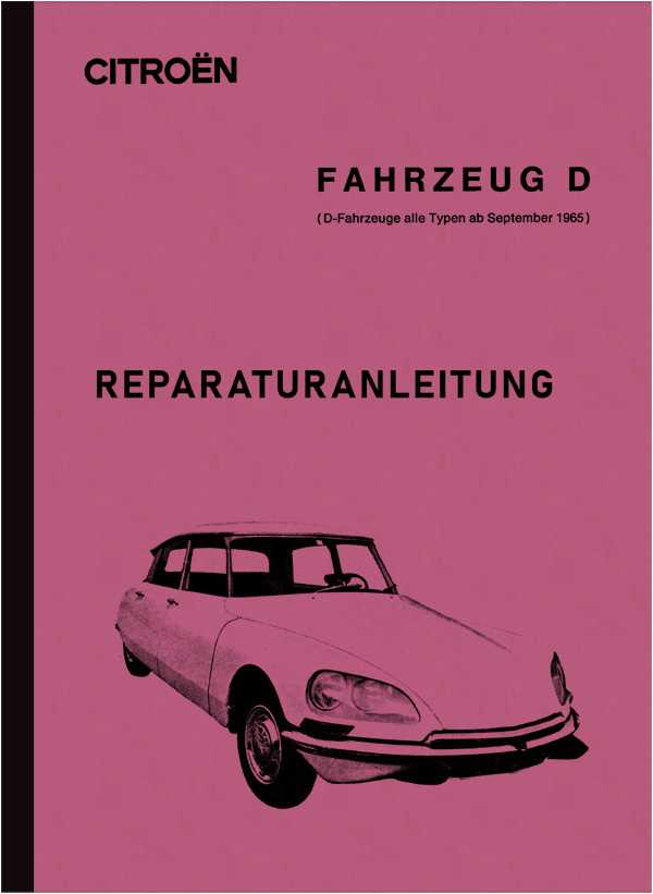 citroen ds repair manual