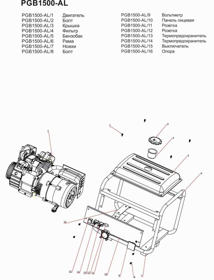 coleman powermate 5000 generator repair manual