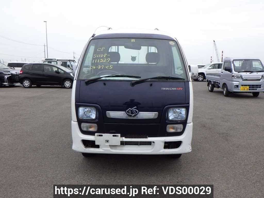 daihatsu hijet s110p repair manual