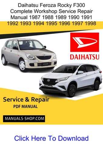 daihatsu rocky repair manual