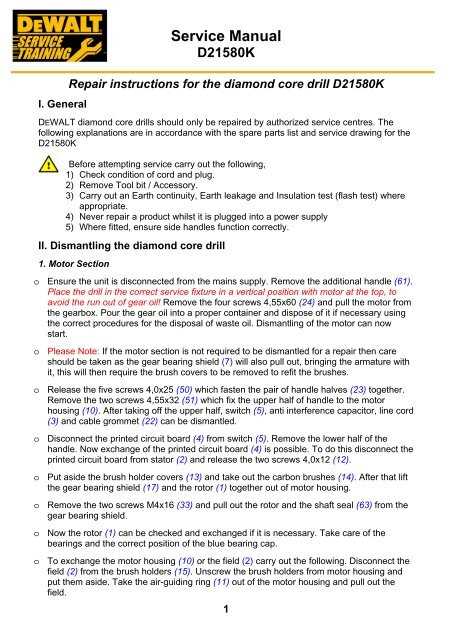 dewalt drill repair manual