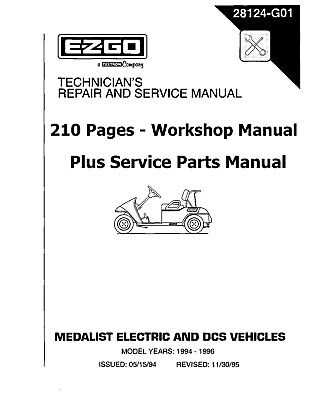 electric golf cart repair manual