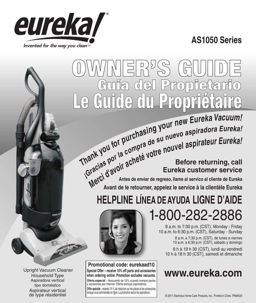 eureka 4870 repair manual