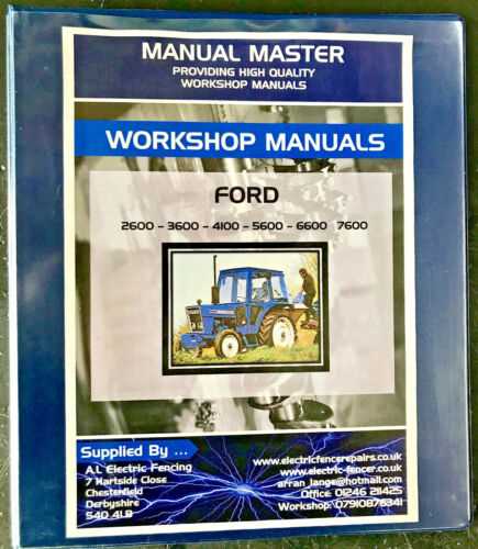 ford 3600 tractor repair manual