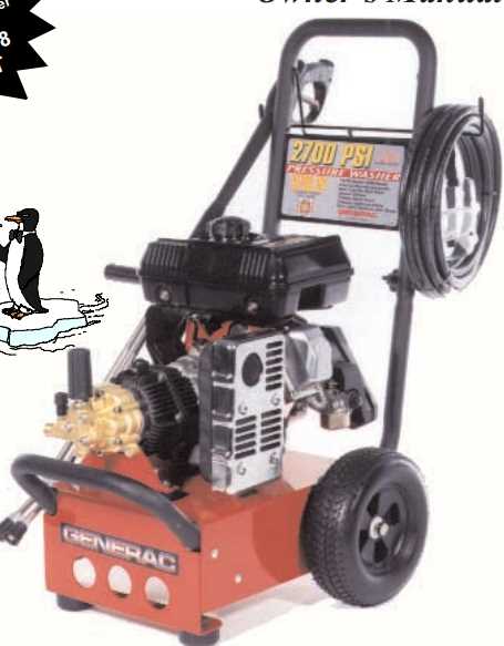 generac pressure washer repair manual