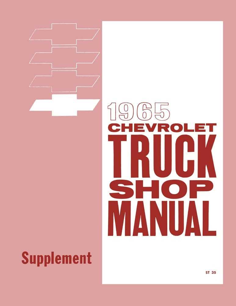 gm truck repair manuals