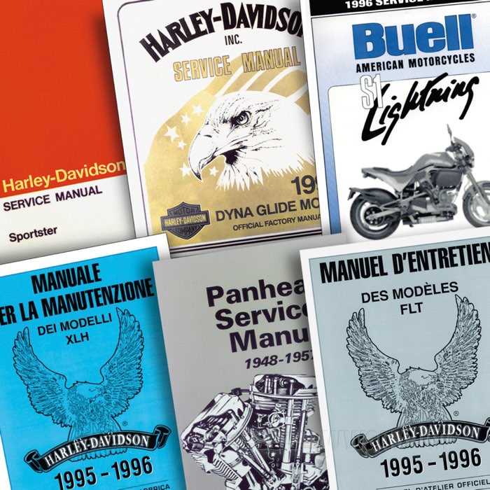 harley davidson factory repair manuals