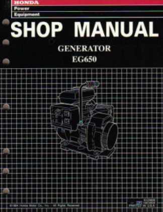 honda eu2200i repair manual