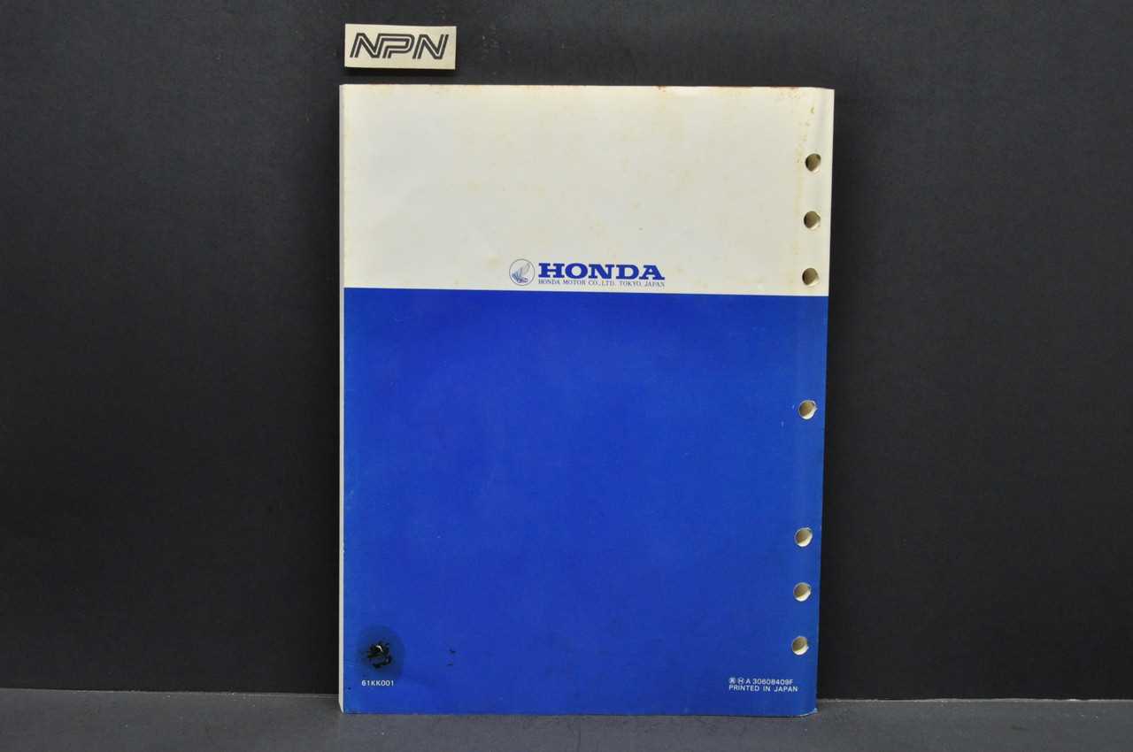 honda xr200 repair manual