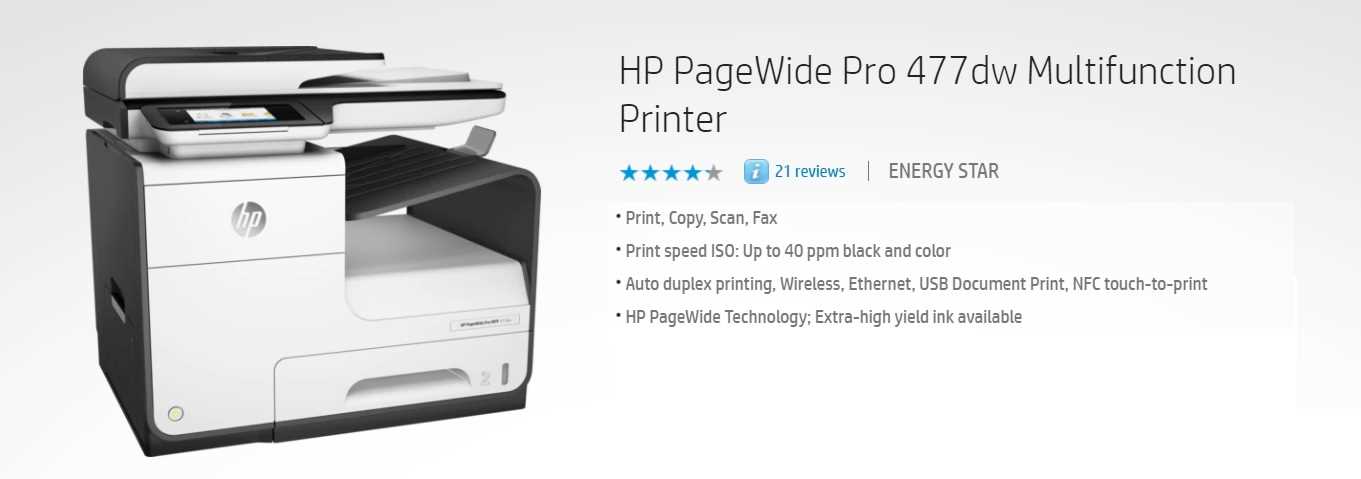 hp pagewide pro 477 repair manual