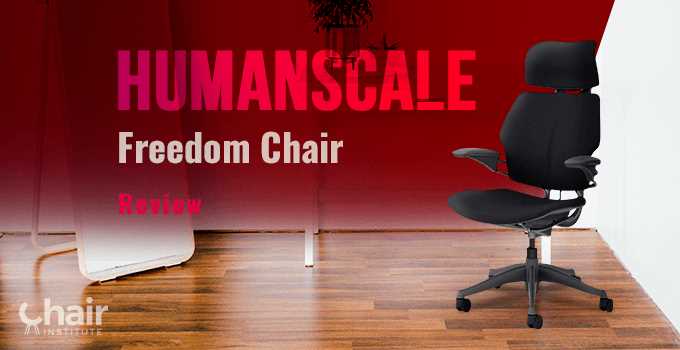 humanscale freedom chair repair manual