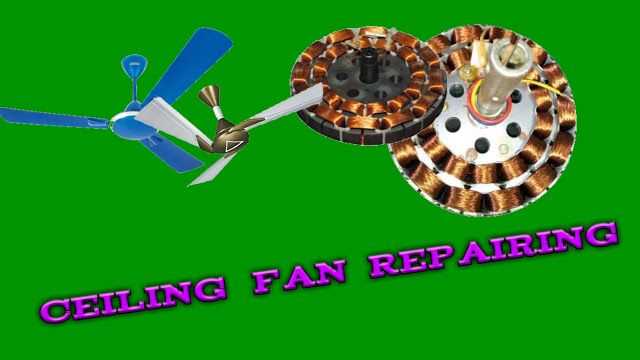 hunter fan repair manual