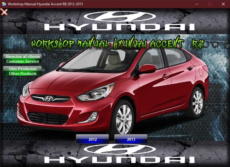 hyundai accent 2002 repair manual