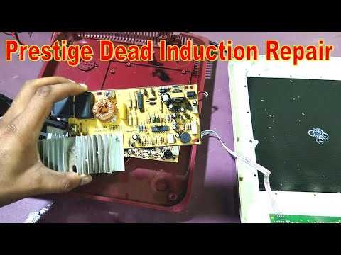 induction cooker repair manual