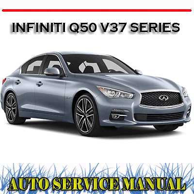 infiniti q50 repair manual