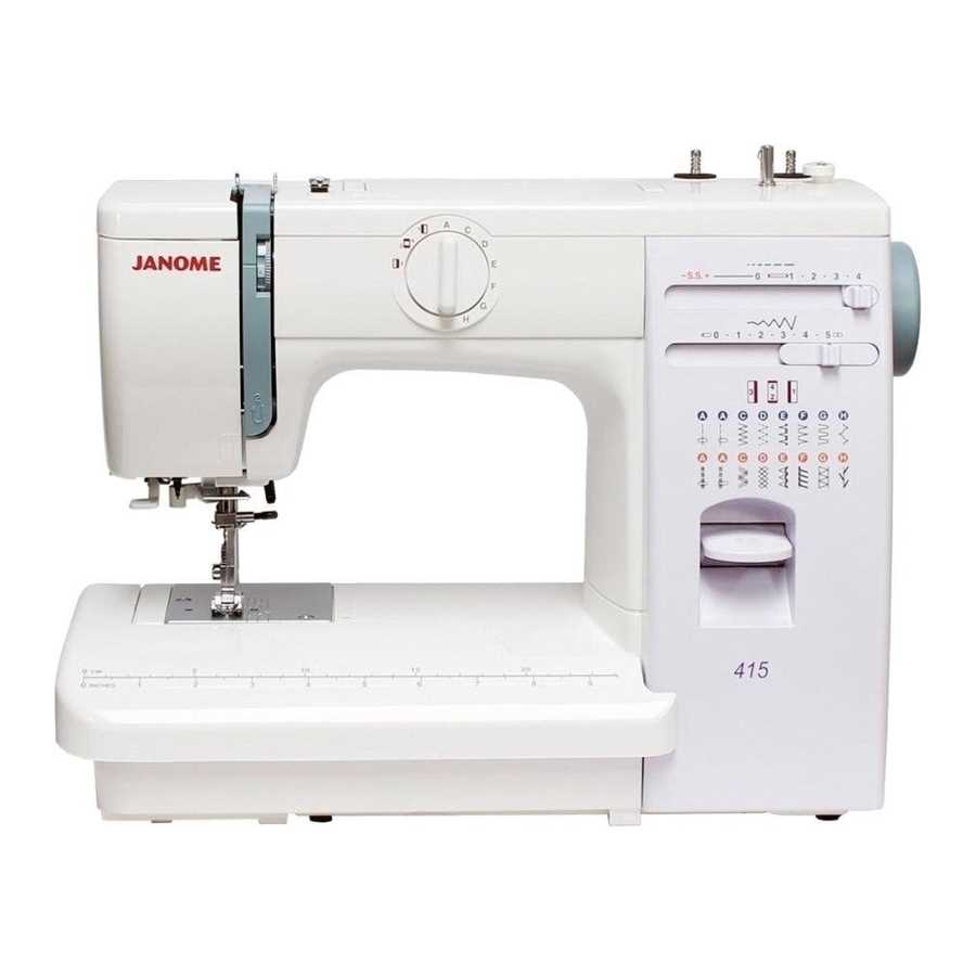 janome sewing machine repair manual