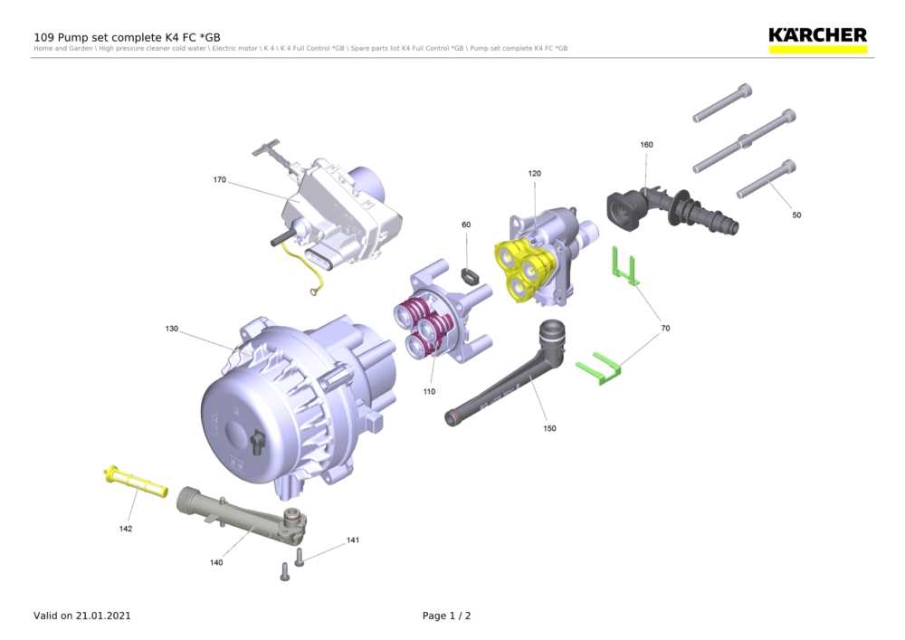 karcher pressure washer repair manual