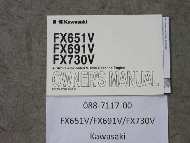 kawasaki fc420v repair manual