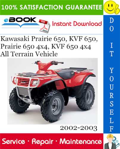 kawasaki prairie 360 repair manual