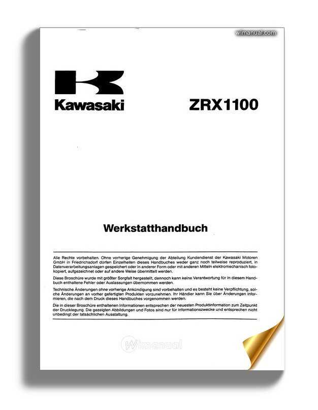 kawasaki zxi 1100 repair manual