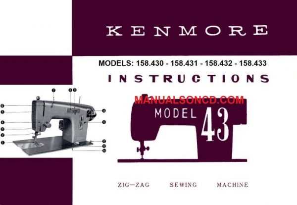 kenmore 158 sewing machine repair manual