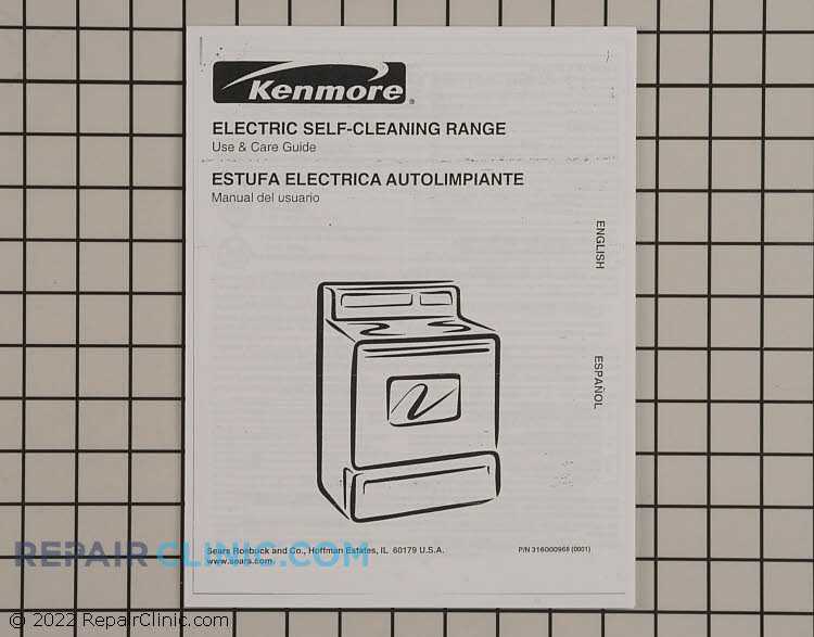 kenmore electric range repair manual