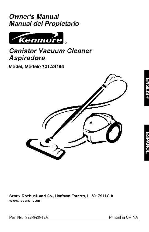 kenmore vacuum repair manual