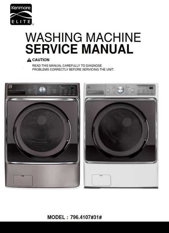 kenmore washing machine repair manual