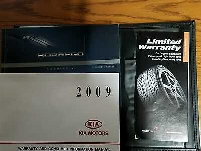 kia borrego repair manual