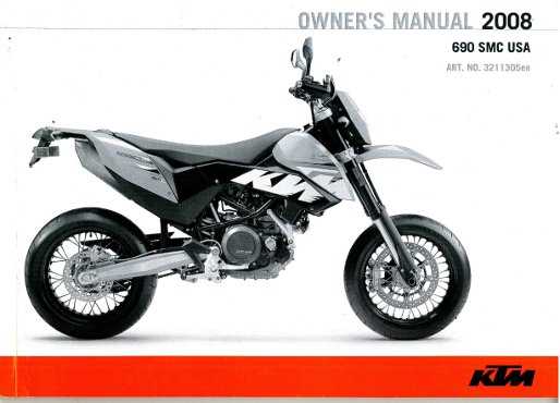 ktm 690 repair manual