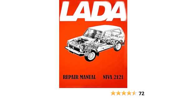 lada niva repair manual