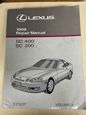 lexus sc300 repair manual