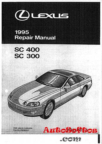 lexus sc300 repair manual