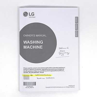 lg wm2010cw repair manual