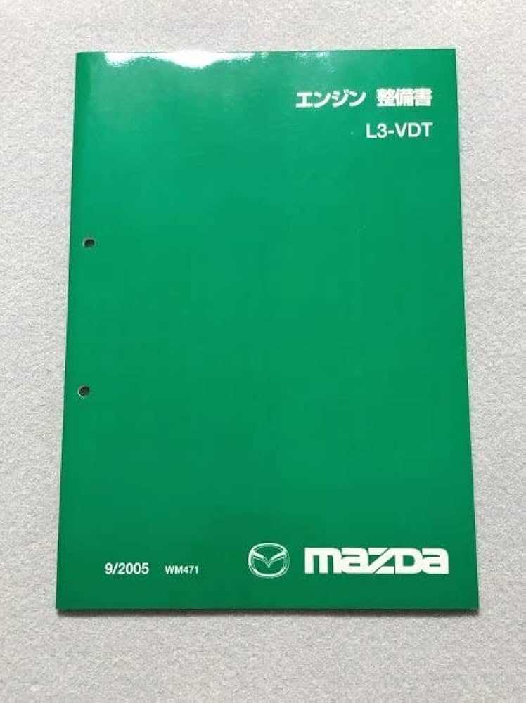 mazdaspeed protege repair manual