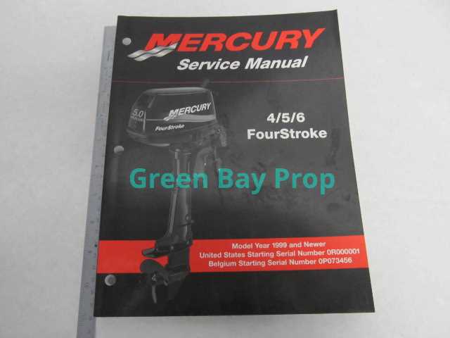 mercury 9.9 repair manual