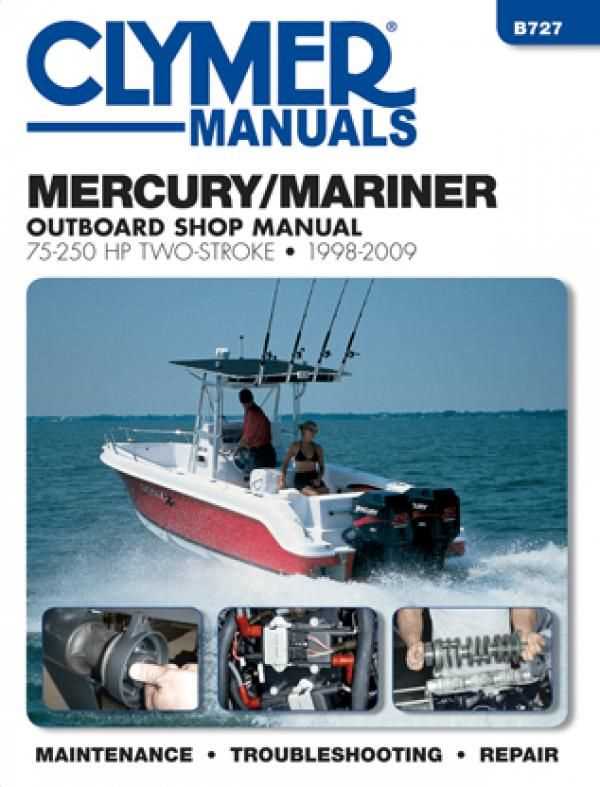 mercury outboard repair manuals