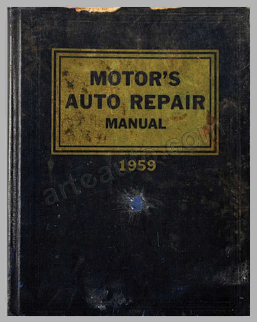 motor auto repair manual 1975